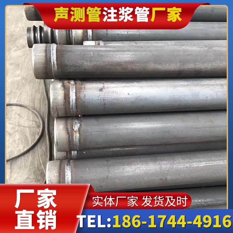 巴彦淖尔注浆管厂家的应急供货能力应对工程突发需求