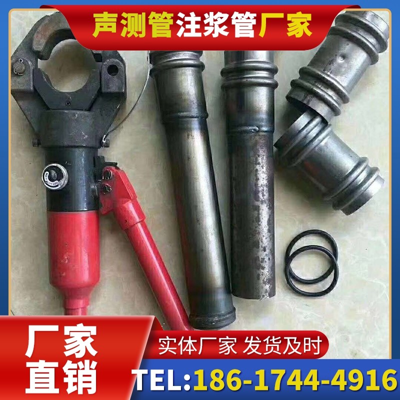巴彦淖尔桩底注浆管注浆压力的分级控制技巧