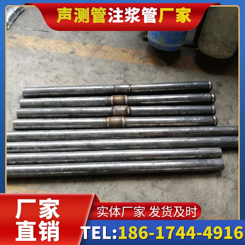 巴彦淖尔冬季施工注浆管的防冻裂防护措施