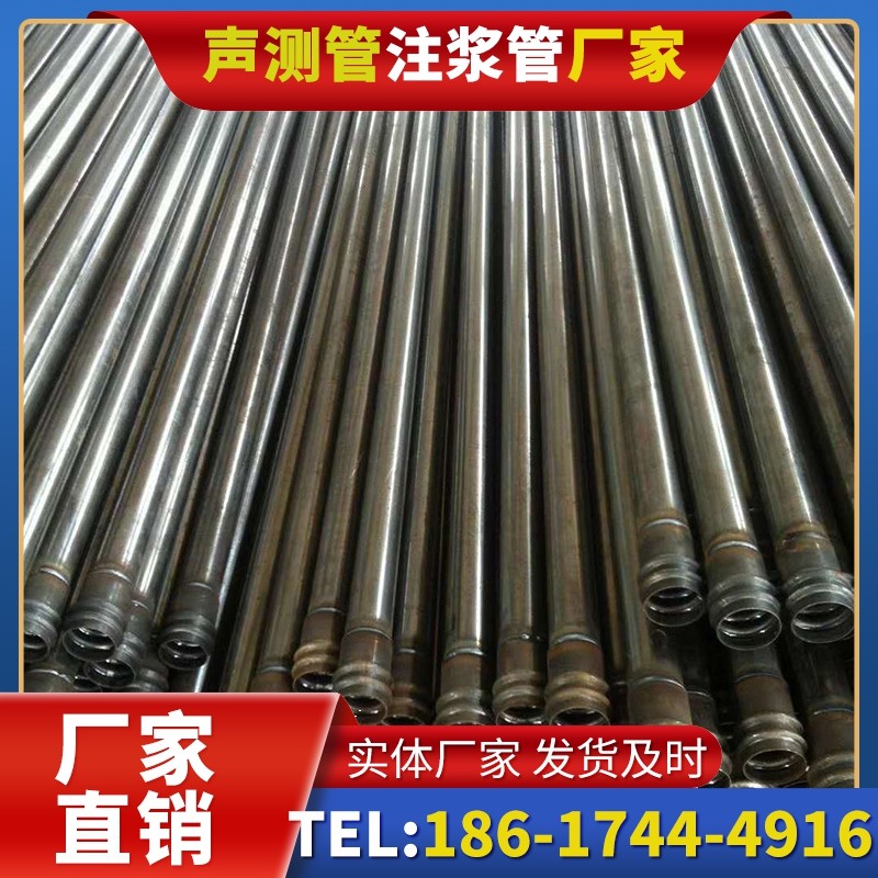 巴彦淖尔桩底注浆管的连接方式与选择建议