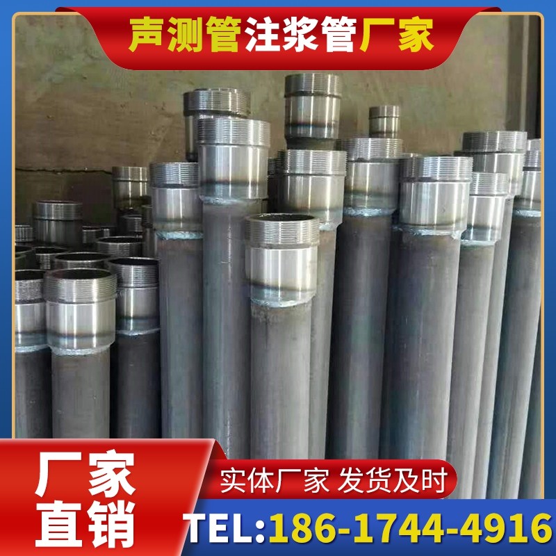 巴彦淖尔桩底注浆管在冻土地基桩基工程中的应用