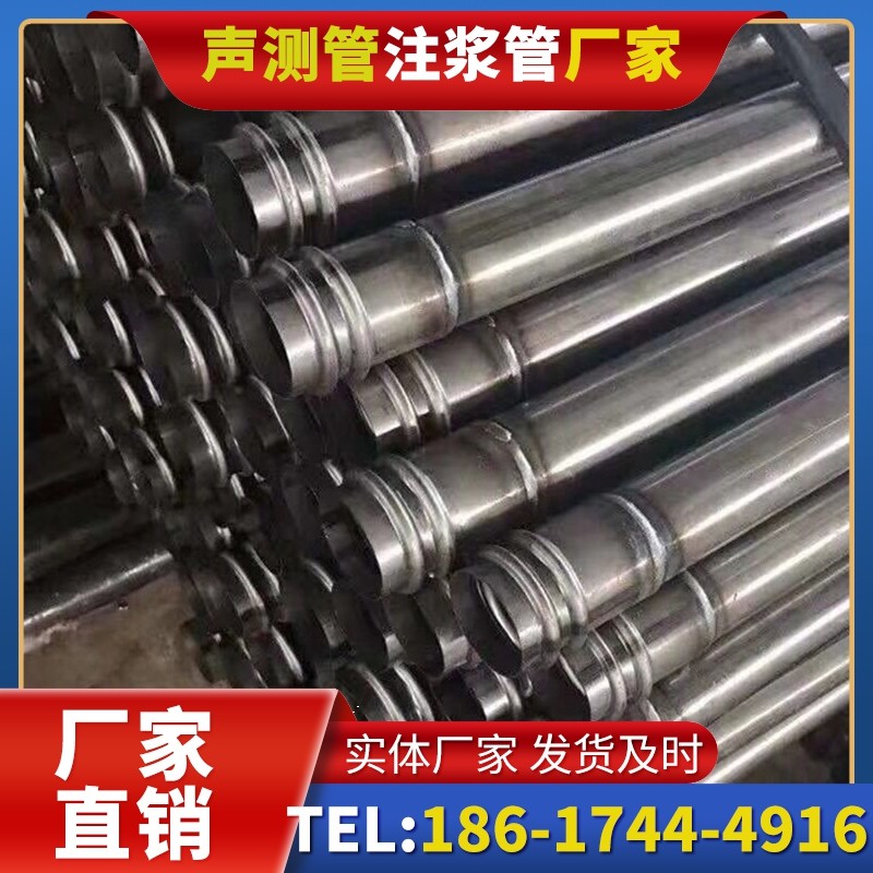巴彦淖尔注浆管与声测管的协同修复桩基缺陷流程